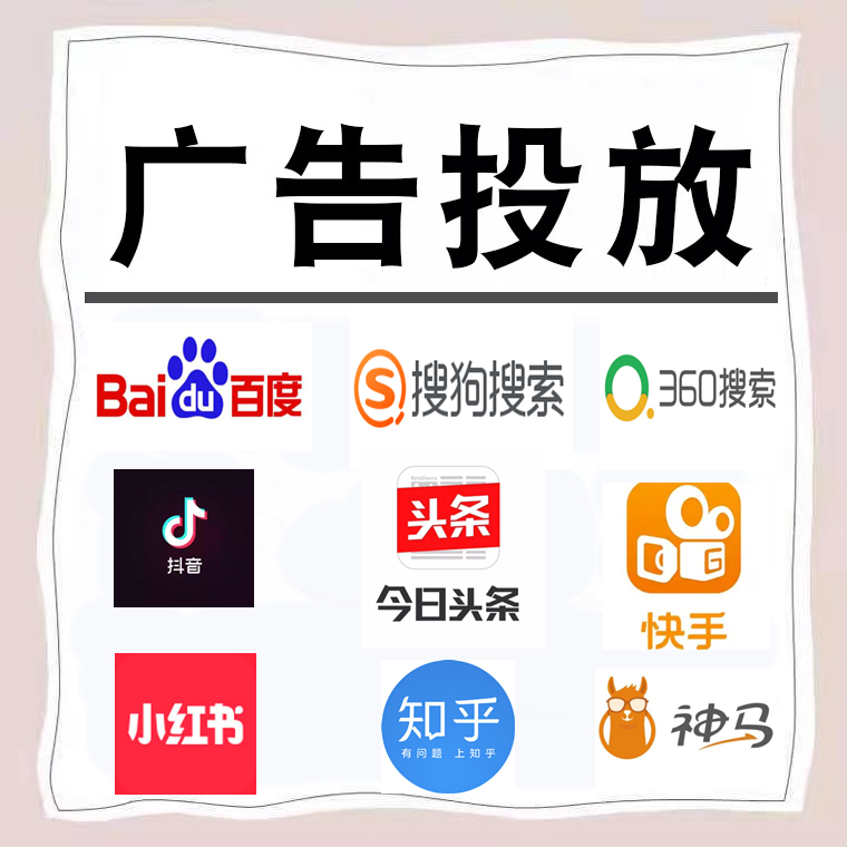 梁平卫浴今日头条高返点行发户